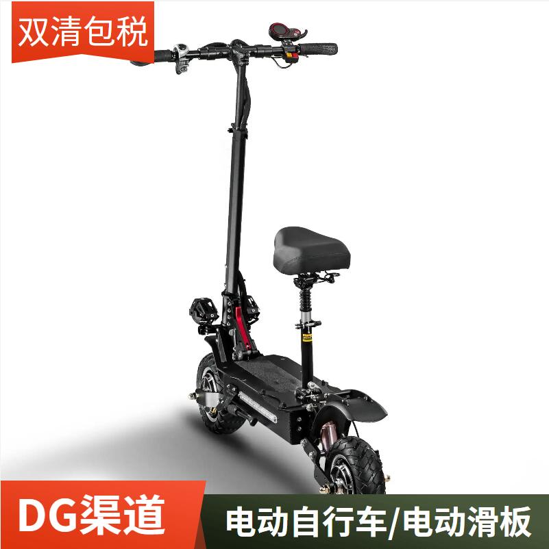 電動(dòng)自行車海運(yùn)出口到美國(guó)多少錢？